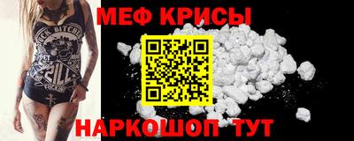 jwh Балаково