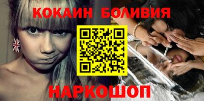 гашик Балахна
