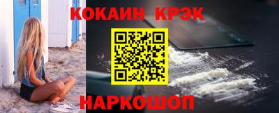 a pvp Балашиха