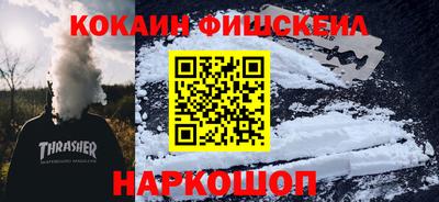 jwh Балаково