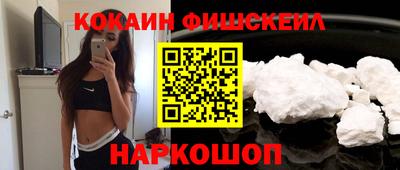 a pvp Балашиха