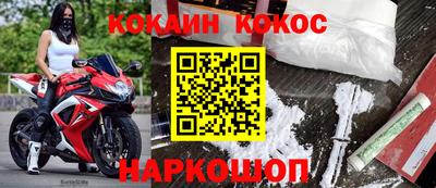 jwh Балаково