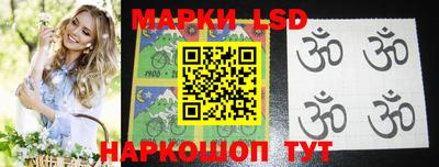 jwh Балаково