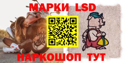 jwh Балаково