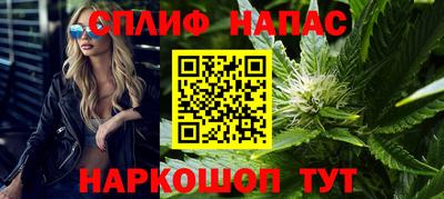 jwh Балаково