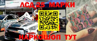 a pvp Балашиха