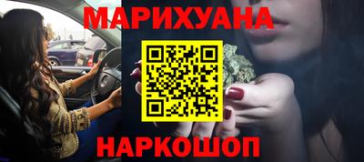 a pvp Балашиха