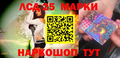гашик Балахна