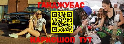 jwh Балаково