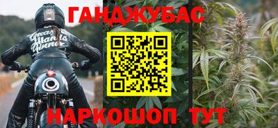 jwh Балаково