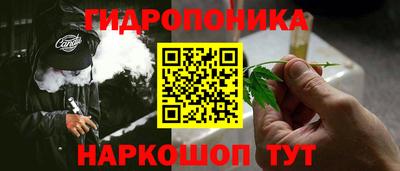 jwh Балаково