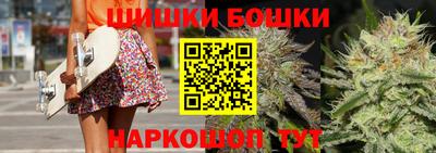 гашик Балахна