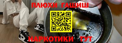 a pvp Балашиха