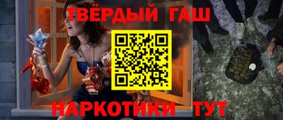a pvp Балашиха