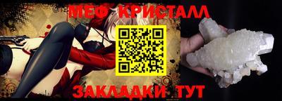 a pvp Балашиха