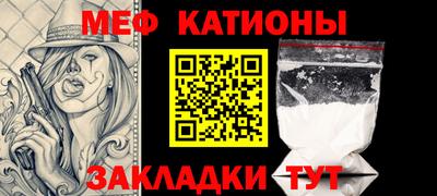 гашик Балахна